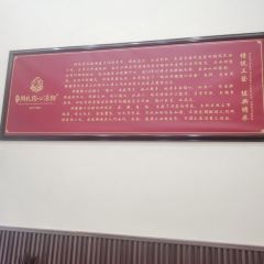 周礼伤心凉粉 User Photo