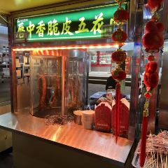 ER DAO JIE YE SHI JI GE DIAN ảnh của người dùng