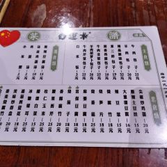 白運章（市場街店）用戶圖片