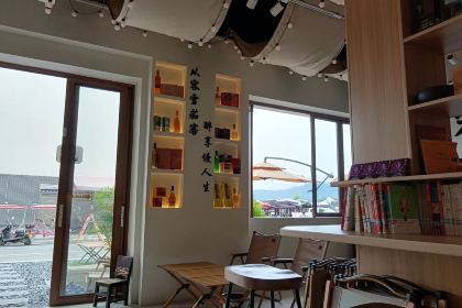 渔乡日咖夜酒(白廊店)