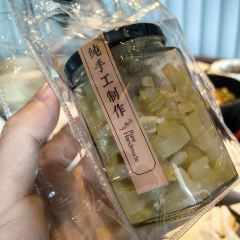 XIAO CHANGAN 여행 사진