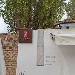 塔漂咖啡馆 User Photo