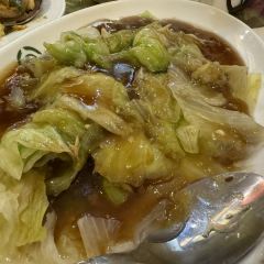 El Dragon User Photo