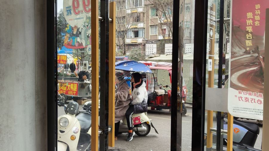 luckincoffee瑞幸咖啡(犍为龙池广场店)