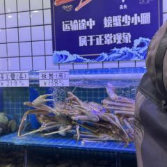 震海贝烤贝(延吉总店) User Photo