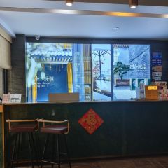 四合·誠品民宿（會理古城鐘鼓樓店）·Home Cafe張用戶圖片