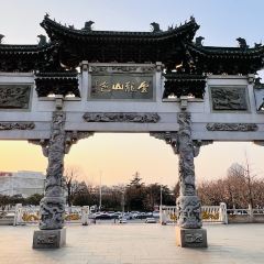 徐州万豪酒店·韩舍餐厅 User Photo