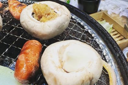 山洞里烤肉(金鹰店)