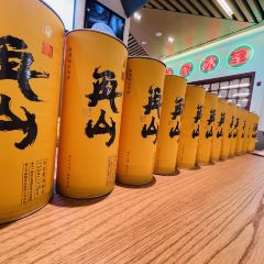 徽兴盛·徽菜(清水湾东榕环球美食店) User Photo