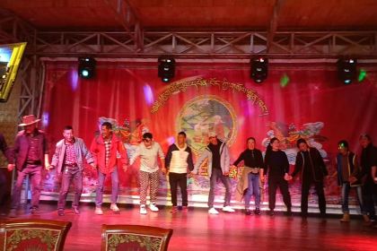 嘎哇拉音乐藏餐厅