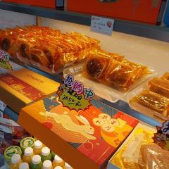 Yafang Cake (longchuanzong) User Photo