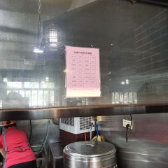 Wangxi Zhongxi Tea Shop User Photo