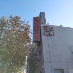 Beidouxinghebeicai (tianwei) User Photo