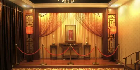 中山市參宮野山參文化博物館