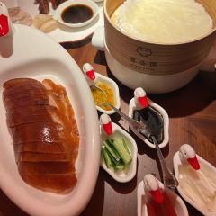 喜公馆(壹方城店) User Photo