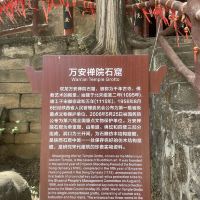 評論圖片 2