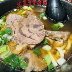 林東芳牛肉麵張用戶圖片