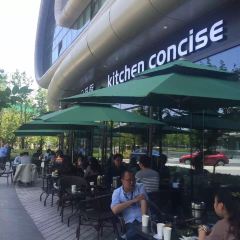 Jianchu Kitchen Concise (lingkong SOHO ) User Photo