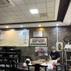 老字号段家煮锅(青年路店) 여행 사진