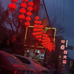田园村农家乐 User Photo