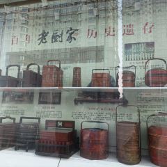 HARBIN 1907(Youyi Road Main Store) User Photo