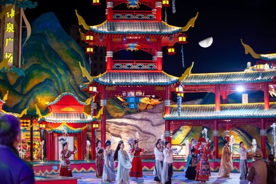 Xiangzhou Dreamy Night