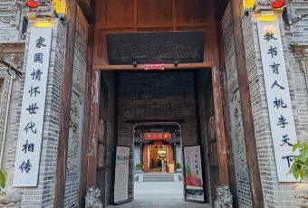 SONG FENG YA YAN User Photo