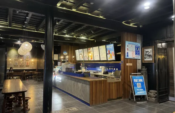海岩咖啡(平遙店)