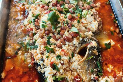 喜来乐苗王烤鱼