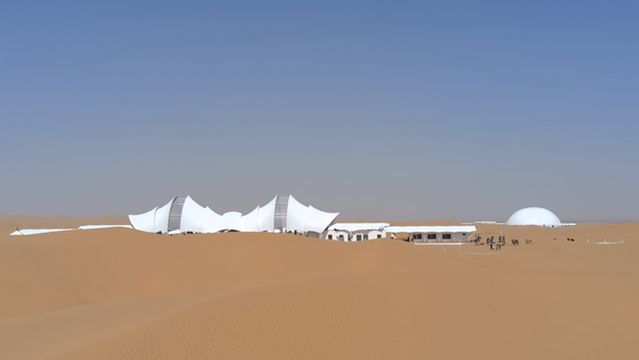 Shapotou Tourist Scenic Area Time-Space Gate