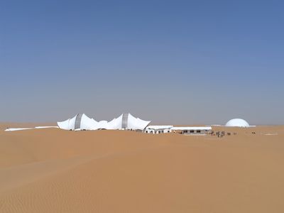 Shapotou Tourist Scenic Area Time-Space Gate