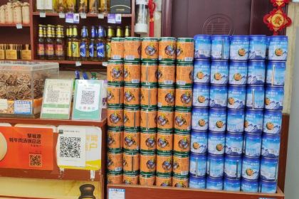 Jufuyuanchuan Restaurant (sanfen)