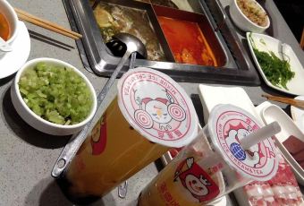 Haidilao Hot Pot (Joy City) User Photo