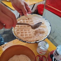 平姨炉底糍 User Photo