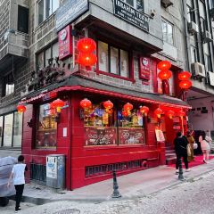 Changcheng Restaurant Nutzerfoto