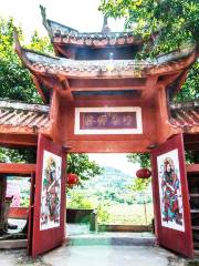 Sanfu Temple