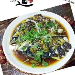叶师傅鱼头王 User Photo