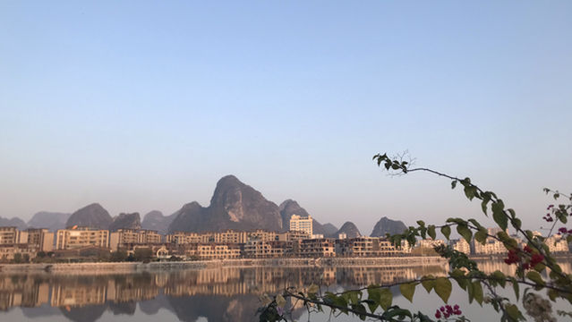 Yongfeng Lake Wetland Park
