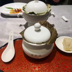 HARMONY GARDEN User Photo