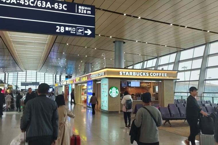 Kunming Airport dining