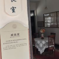 評論圖片 4