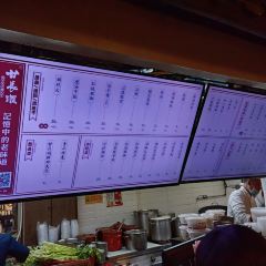 甘长顺(五一广场店) User Photo