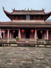 Shanghang Confucian Temple