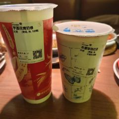 书亦烧仙草 User Photo