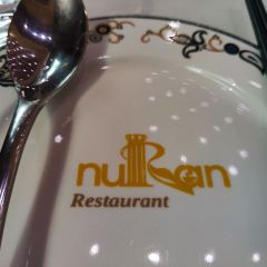 nulan Restaurant User Photo