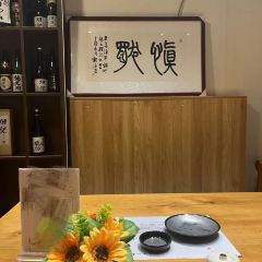 枫桥融合料理(日照店) User Photo