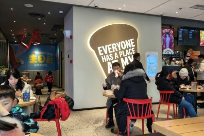 肯德基(荣县沃尔玛店)