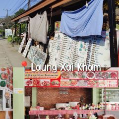 LaungXaiKham Restaurant User Photo