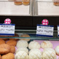 Ginza Kimuraya User Photo