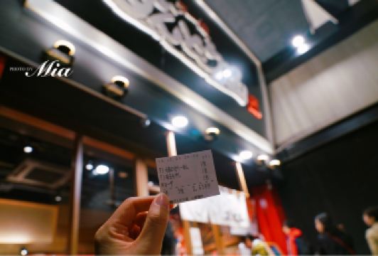 Ramen Zundo-Ya Shinsaibashi User Photo